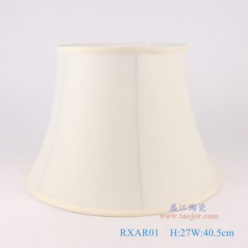 RXAR01    白色燈罩，   高27直徑40.5口徑底徑40.5重量KG