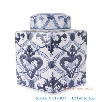 RXAE-YH19-027   青花花卉四方茶葉罐，   高21直徑16.2口徑5.5底徑重量1.74KG