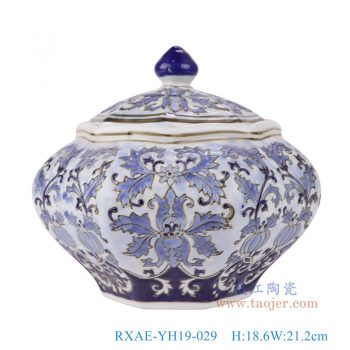 RXAE-YH19-029   青花花卉八角罐，   高18.6直徑21.2口徑22底徑11.3重量1.28KG