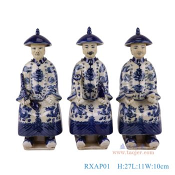 RXAP01   青花清三代坐姿雕塑三件套，   高27直徑11口徑底徑重量2.7KG