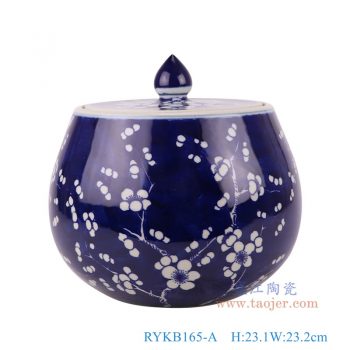 RYKB165-A   青花藍底冰梅圓缽罐茶葉罐，   高23.1直徑23.2口徑8.5底徑14.5重量2.8KG