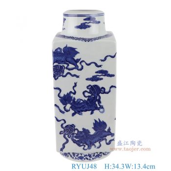RYUJ48    青花獅子紋四方直筒茶葉罐，   高34.3直徑13.4口徑14.5底徑13.4重量2.7KG