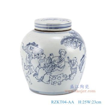 RZKT04-AA   青花人物仕女嬰戲童子壇罐茶葉罐，   高25直徑23口徑底徑17重量2.7KG