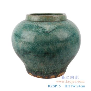 RZSP15    仿古窯變綠釉小號大肚瓶罐子；   高：21直徑：24口徑：14底徑：14.5重量：3KG