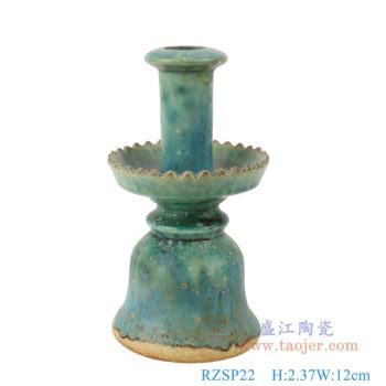 RZSP22    仿古窯變綠釉燭臺；  高：23.7直徑：12口徑：6底徑：11.6重量：1.1KG