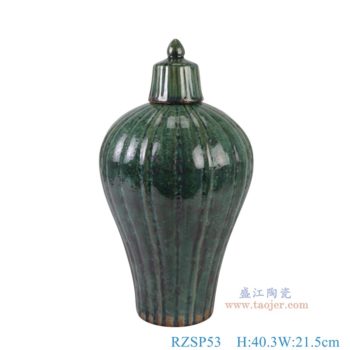RZSP53   窯變綠色帶蓋瓜楞梅瓶，  高40.3直徑21.5口徑底徑11.3重量2.5KG