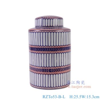 RZTo53-B-L   青花藍紅相間豎紋直筒茶葉罐大號，   高25.5直徑15.3口徑底徑重量1.5KG