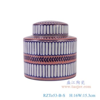 RZTo53-B-S   青花藍紅相間豎紋直筒茶葉罐小號，  高16直徑15.3口徑底徑重量1.1KG