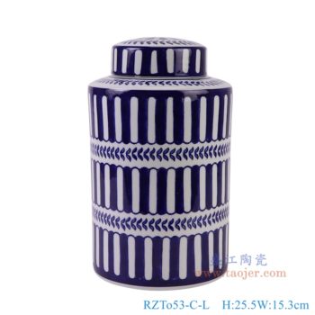 RZTo53-C-L    青花藍底豎紋直筒茶葉罐大號，   高25.5直徑15.3口徑底徑重量1.5KG