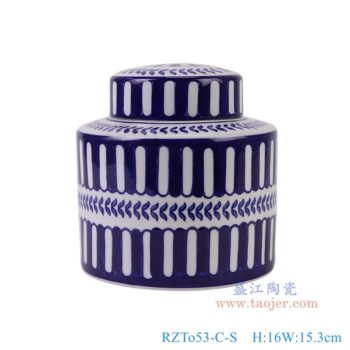 RZTo53-C-S   青花藍底豎紋直筒茶葉罐小號，    高16直徑15.3口徑底徑重量1.1KG