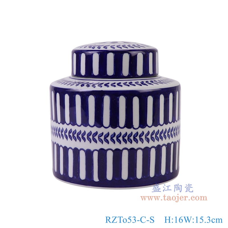 青花藍底豎紋直筒茶葉罐小號，產品編號：RZTo53-C-S       產品尺寸(單位cm):  高16直徑15.3口徑底徑重量1.1KG