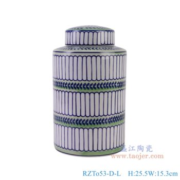 RZTo53-D-L   青花藍綠相間豎紋直筒茶葉罐大號，  高25.5直徑15.3口徑底徑重量1.5KG
