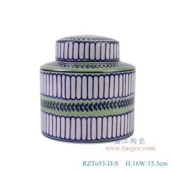 RZTo53-D-S   青花藍綠相間豎紋直筒茶葉罐小號， 高16直徑15.3口徑底徑重量1.1KG