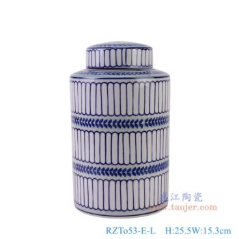 RZTo53-E-L   青花淺藍豎紋直筒茶葉罐大號，    高25.5直徑15.3口徑底徑重量1.5KG