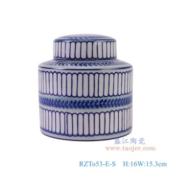 RZTo53-E-S  花淺藍豎紋直筒茶葉罐小號，    高16直徑15.3口徑底徑重量1.1KG