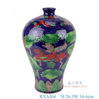 RXAJ04     藍底雕刻鴛鴦戲水荷花紋梅瓶小號，  高26.3直徑16.6口徑底徑9.5重量1.4KG