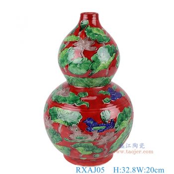 RXAJ05    紅底雕刻鴛鴦戲水荷花紋葫蘆瓶大號，  高32.8直徑20口徑底徑11.2重量2KG