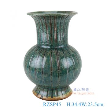 RZSP45    開片窯變綠釉雕刻豎紋花觚瓶，   高34.4直徑23.5口徑3.8底徑16.7重量4.15KG