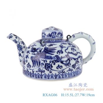 RXAG06    青花鳳凰紋茶壺，    高15.5直徑27.7口徑16.9底徑19重量2KG