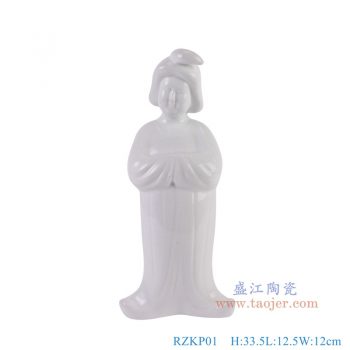 RZKP01 純白仕女雕塑 高33.5直徑12.5重量1.65KG