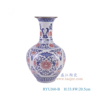 RYUJ60-B 青花釉里紅開片纏枝蓮賞瓶 高33.8直徑20.5底徑10重量1.7KG