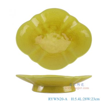 RYWN20-A 霽黃釉菱形龍紋高腳盤 高5.4直徑28底徑16.4重量0.95KG
