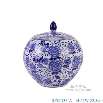 RZKD35-A 青花牡丹西瓜罐 高23直径22.5底径10.8重量2.5KG