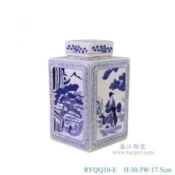 RYQQ10-E 青花開窗人物山水四方罐 高30.5直徑17.5重量4.1KG