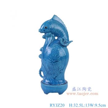 RYJZ20 藍色顏色釉鯉魚荷花雕塑 高32.5直徑13底徑11重量0.95KG