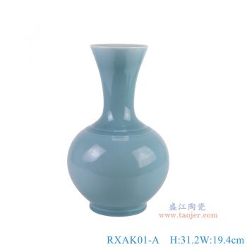 RXAK01-A 天藍釉無口賞瓶 高31.2直徑19.4底徑10.8重量2.55KG