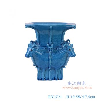 RYJZ21 藍色顏色釉四羊方尊雕塑 高19.5直徑17.5底徑9.5重量1.55KG