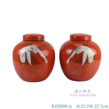 RZJD08-A 紅底描金白鶴紋壇子蓋罐一對 高23.5直徑22.7底徑13.2重量2KG