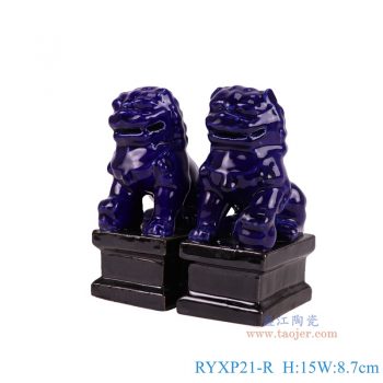 RYXP21-R 黑底深藍獅子狗一對 高15直徑8.7