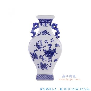 RZGM11-A 青花博古紋四方雙耳瓶 高38.7直徑20底徑10.8重量2.1KG