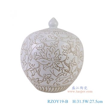 RZOY19-B 白底雕刻纏枝蓮西瓜罐 高31.5直徑27.5底徑13.2重量4.25KG
