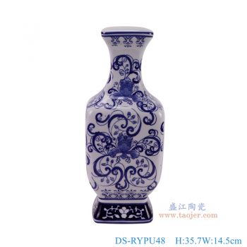 DS-RYPU48 青花纏枝蓮方口花瓶 高35.7直徑14.5底徑11.3重量2.2KG