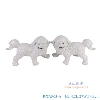 RXAP03-A 白色獅子狗一對 高14.2直徑27重量1KG