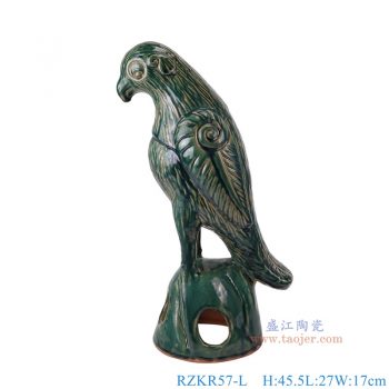 RZKR57-L 窯變綠色鷹雕塑大號 高45.5直徑27底徑17重量2.6KG