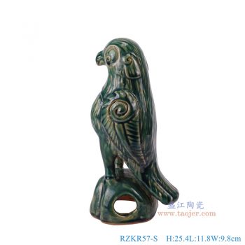 RZKR57-S  窯變綠色鷹雕塑小號 高25.4直徑11.8底徑10重量0.8KG