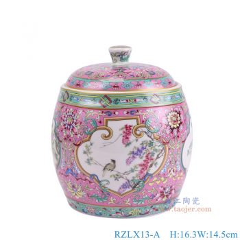 RZLX13-A   琺瑯彩粉色底開窗花鳥茶葉罐 高16.3直徑14.5底徑11.2重量0.8KG