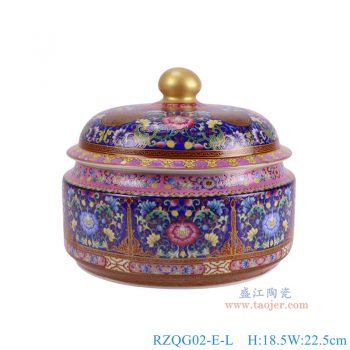 RZQG02-E-L  琺瑯彩藍底纏枝蓮茶葉罐大號 高18.5直徑22.5重量3.6KG