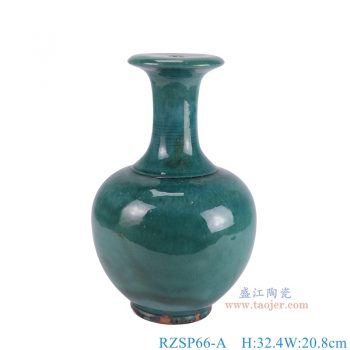 RZSP66-A  窯變綠色賞瓶燈具 高32.4直徑20.8底徑10重量2.3KG