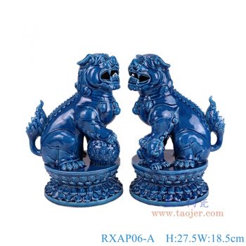 RXAP06-A  藍色獅子狗雕塑一對 高27.5直徑18.5重量2KG
