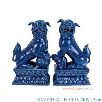 RXAP05-A  深藍色獅子狗雕塑一對 高30.5直徑20