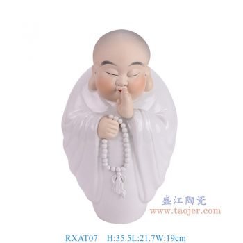 RXAT07 白色小沙彌和尚雕塑 高35.5直徑21.7重量3.15KG
