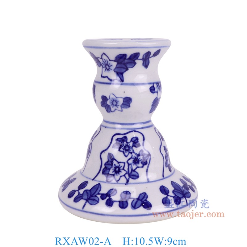 RXAW02-A青花花葉紋燭臺