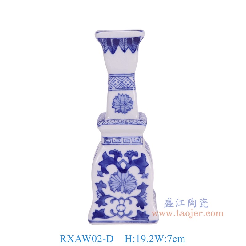 RXAW02-D青花花葉紋燭臺