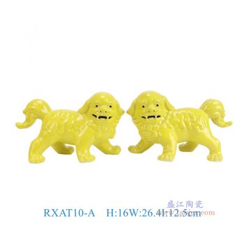 RXAT10-A 黃色雕塑獅子狗一對 高16直徑26.4重量1.25KG