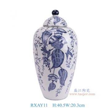 RXAY11 青花花鳥冬瓜瓶 高40.5直徑20.3底徑11.8重量3.05KG