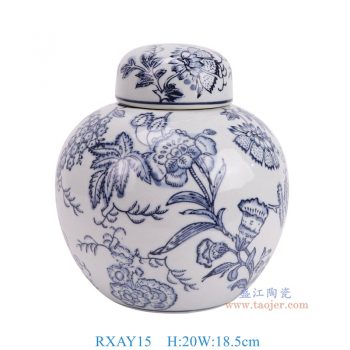 RXAY15 青花花葉紋寶珠壇圓罐 高20直徑18.5底徑10.5重量1.55KG